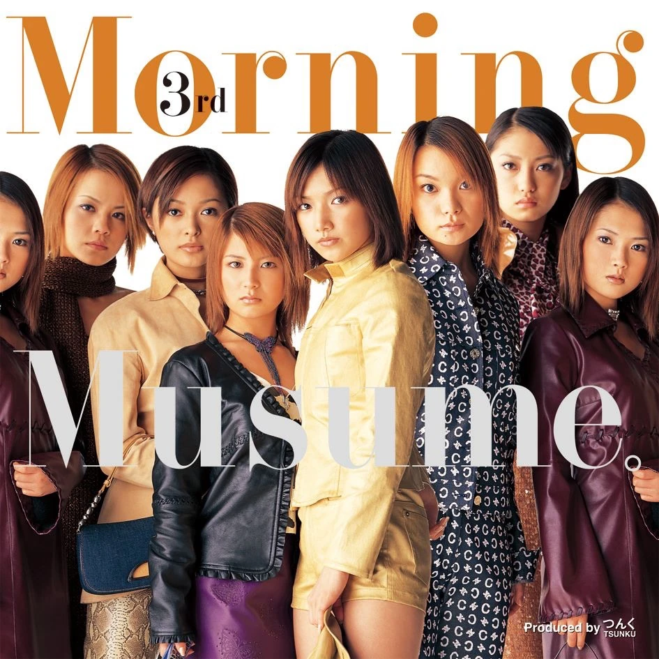 3rd -LOVE Paradise- | Hello! Project Wiki | Fandom