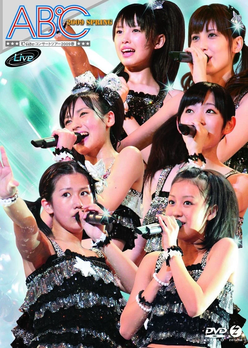 ℃-ute Concert Tour 2009 Haru ~AB℃~ | Hello! Project Wiki | Fandom