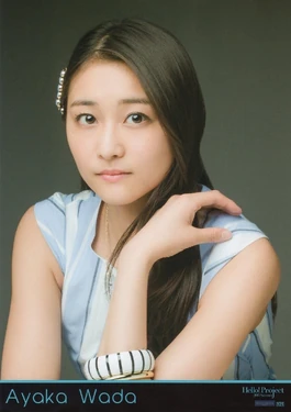 Wada Ayaka