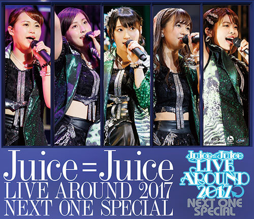 Juice=Juice LIVE AROUND 2017 ~NEXT ONE SPECIAL~ | Hello! Project