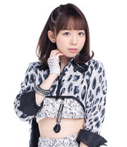 Katsuta Rina, 