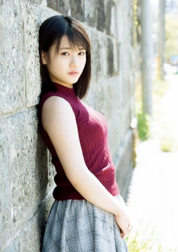 REINA is eighteen ~N to S~ | Hello! Project Wiki | Fandom