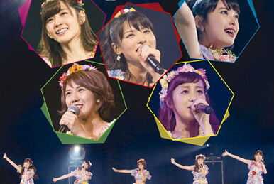 コリアグランドセール 9→10 Shuunen Kinen ℃-ute Concert Tour 2015 Haru ~The Future ミュージック