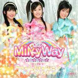 Img20080705060918201