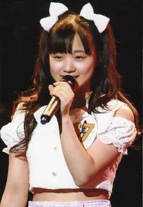 Inaba Manaka