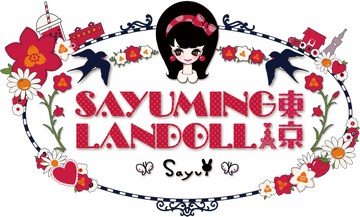 SAYUMINGLANDOLL ~Tokyo~ | Hello! Project Wiki | Fandom