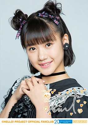 Morning Musume '19 Makino Maria・Yokoyama Reina Birthday