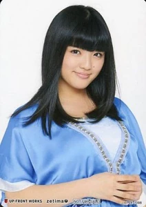 Suzuki Kanon (Yuugure wa Ameagari)