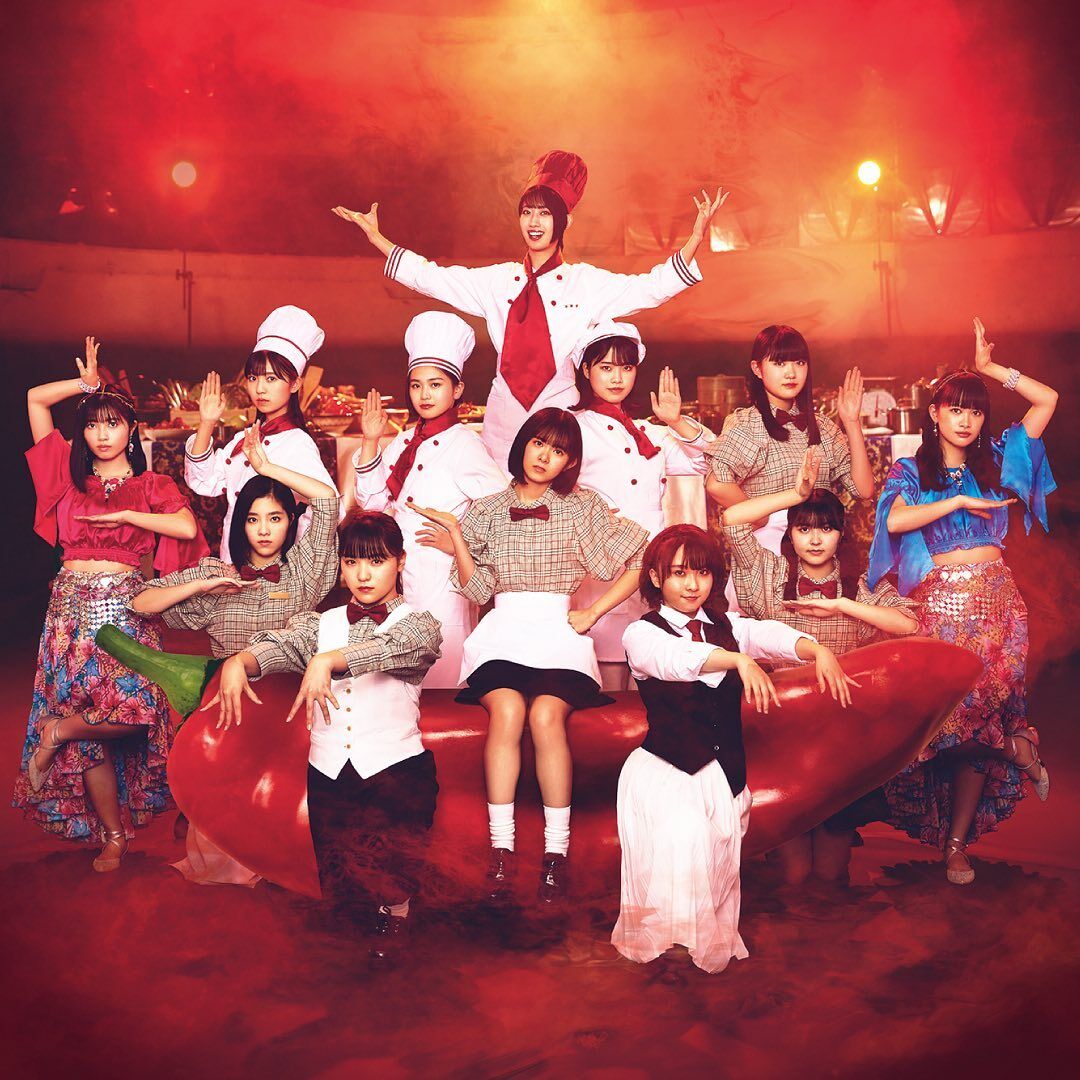 Gekikara LOVE / Now Now Ningen / Konna Hazu ja Nakatta Gekikara LOVE / Now Now Ningen / Konna Hazu ja Nakatta