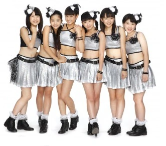 S/mileage