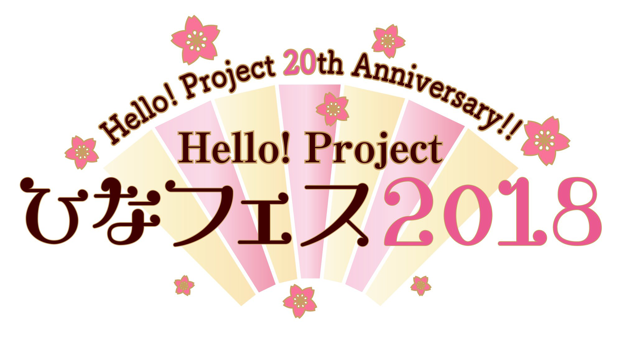 Hello! Project 20th Anniversary!! Hello! Project Hina Fes 2018 | Hello!  Project Wiki | Fandom