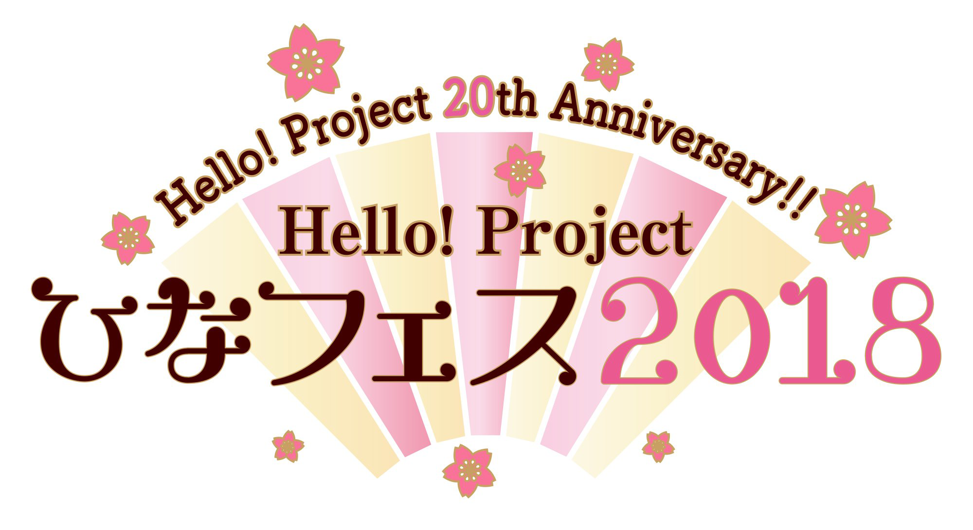 Hello! Project 20th Anniversary!! Hello! Project Hina Fes 2018