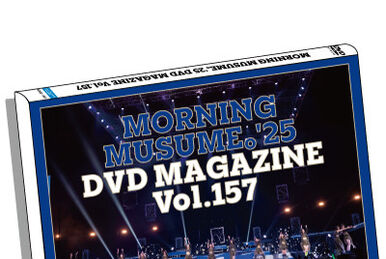 Morning Musume '24 DVD Magazine Vol.148 | Hello! Project