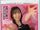 Morning Musume '23 Fukumura Mizuki Birthday Event ～MIZUKINGDOM de Kiran✧～