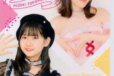 ANGERME Matsumoto Wakana・Hirayama Yuki Birthday Event 2023