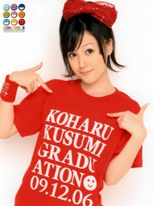 Kusumi Koharu Graduation