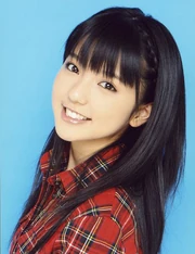 Mano Erina, 2008