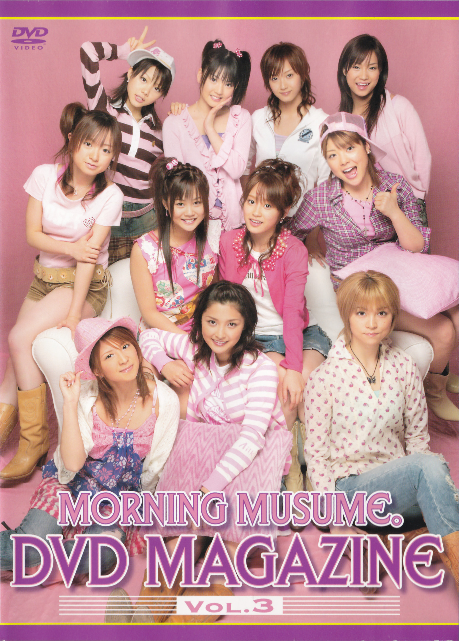 Morning Musume DVD Magazine Vol.3 | Hello! Project Wiki | Fandom