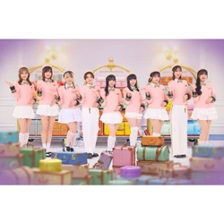 BEYOOOOONDS | Hello! Project Wiki | Fandom