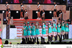Amazon.com: Hello! Project - Hello! Project 2014 Winter