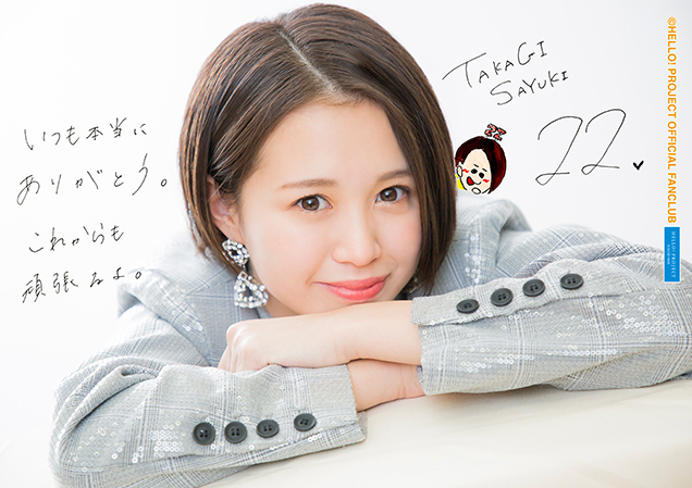 2019.04.10 宮崎由加バースデーイベント | 雑多日記再起動