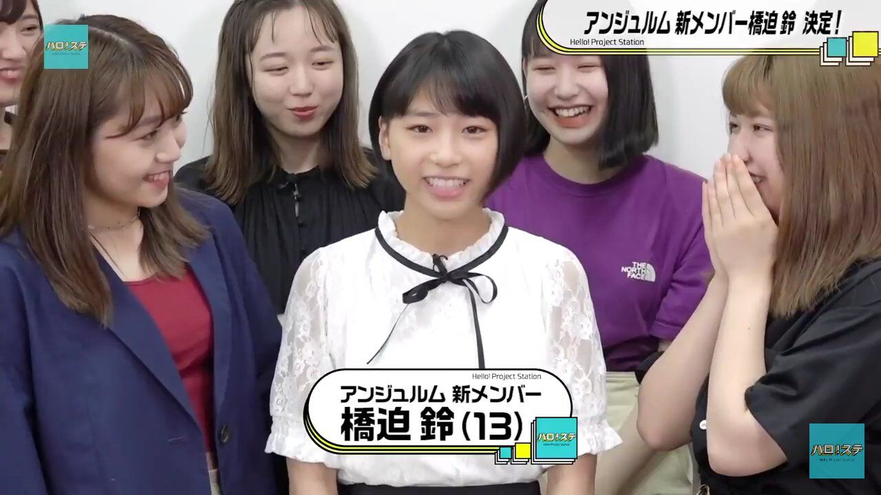 Hello！　Project　2019　SUMMER　～beautiful・ha Hello! Project 2019 SUMMER | Hello! Project Wiki | Fandom
