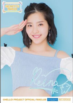 BEYOOOOONDS / CHICA#TETSU FC Event 2021 ~CHICA#TETSU