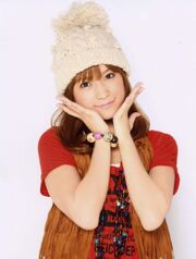 Kamei Eri, early Ottobre 2009