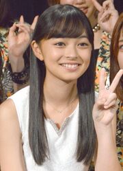 Kamikokuryomoe