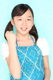 Katsuta Rina, September 2009
