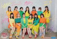 March 2022 (Morning Musume '22 CONCERT TOUR ~Never Been Better!~)