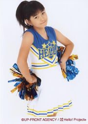 Okai Asuna, June 2008