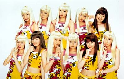 Shiawase Kyouryuu Ondo | Hello! Project Wiki | Fandom