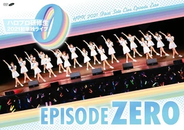 KSS-EpisodeZero-DVD