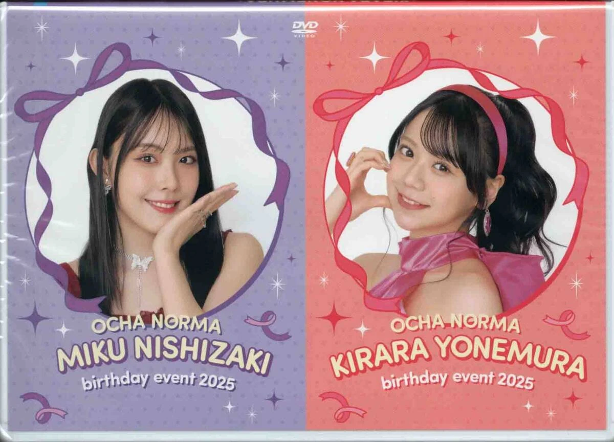 OCHA NORMA Yonemura Kirara・Nishizaki Miku Birthday Event 2025