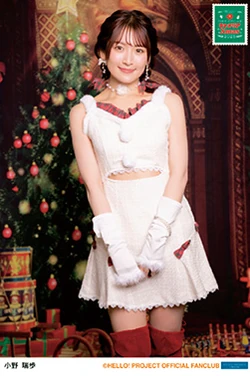 Tsubaki Factory FC Event ~Camellia Fai! vol.17 Camellia Xmas 2025