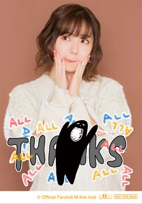 鈴木愛理 DVD 「 みんなのお話聞かせて！ 私、歌います 」 2020年 鈴木愛理 DVD 「 みんなのお話聞かせて！ 私、歌います 」 2020年 DVD