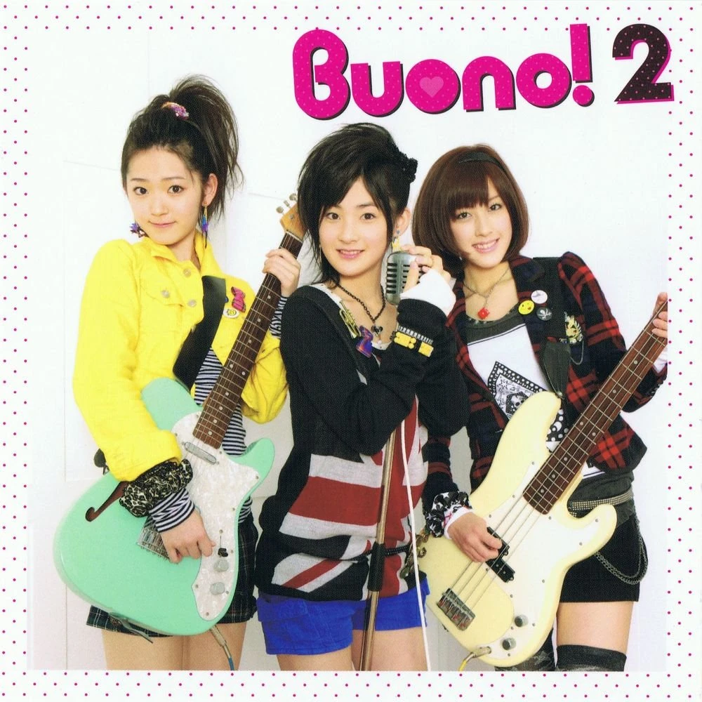 Buono 2 Hello Project Wiki Fandom Buono 2 Hello Project Wiki Fandom