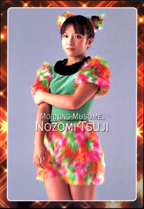 Tsuji Nozomi
