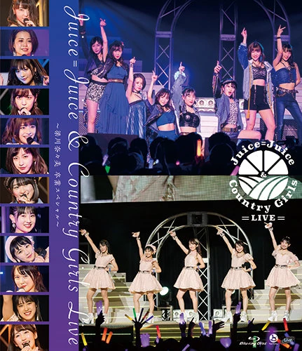 Country Girls Birthday Event 2018 梁川奈々美 Juice=Juice / Country Girls Yanagawa Nanami Birthday Event