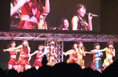 "Amazuppai Haru ni Sakura Saku" performance