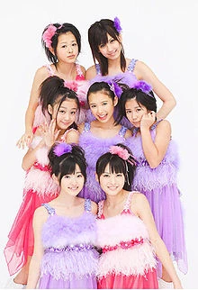 Ute Wiki Hello Project Fandom