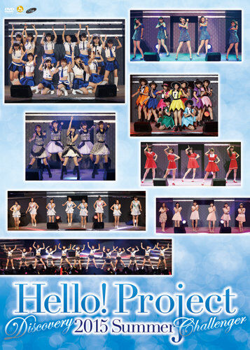 2015 | Hello! Project Wiki | Fandom