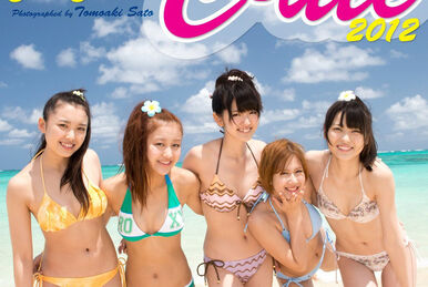 Amazon.co.jp: アロハロ!2 ℃-ute Blu-ray : ℃-ute: DVD