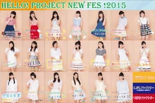 Country Girls, Kobushi Factory, and Tsubaki Factory promoting the event