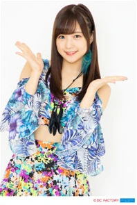 その他 OTODAMA SEA STUDIO 2019 supported by POCARI SWEAT J=J Summer Special [DVD] Amazon.co.jp: OTODAMA SEA STUDIO 2019 supported by POCARI SWEAT J
