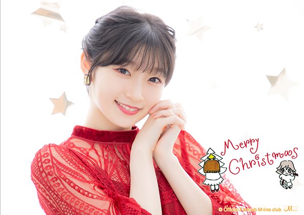 Miyamoto Karin Birthday Event 2021 / Miyamoto Karin