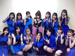 Morning Musume '21 with Tanaka Reina
