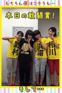 Rehearsal (Nomura Minami, Yoshihashi Kurumi, Hamaura Ayano, Aikawa Maho)