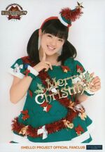 December 2014 (Hello! Project FC Event 2014 ~Hello! Xmas Days2♥~ Morning Musume '14)